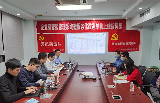 党员带动做楷模，，，，，尖刀步队领先锋 —尊龙凯时党员突击队引领全员打造“万能型”
